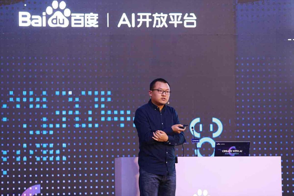 百度人脸识别技术应用方案解析-吴延宇